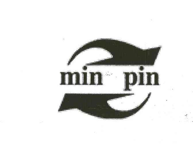 商标名称MIN PIN商标注册号 3074740、商标申请人金春斌的商标详情 - 标库网商标查询