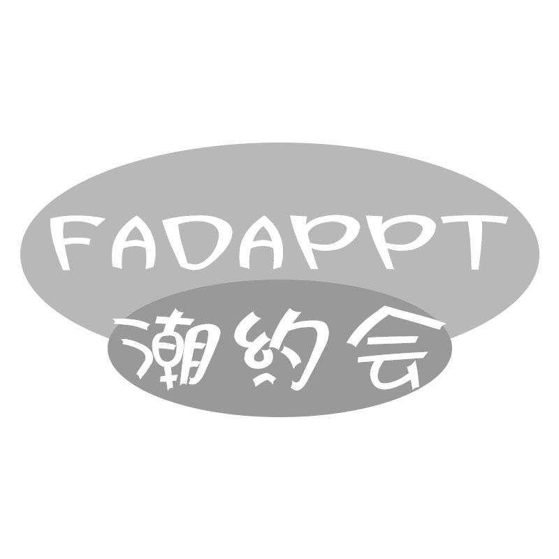 Լ FADAPPT