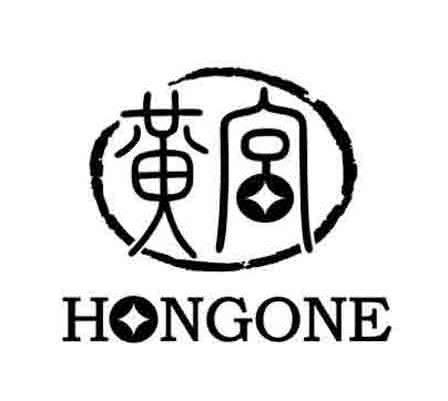 商标名称黄宫 HONGONE商标注册号 10107503、商标申请人黄林强的商标详情 - 标库网商标查询