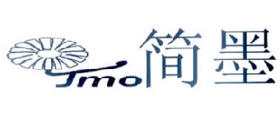 商标名称简墨 JMO商标注册号 14653400、商标申请人凌玉芳的商标详情 - 标库网商标查询