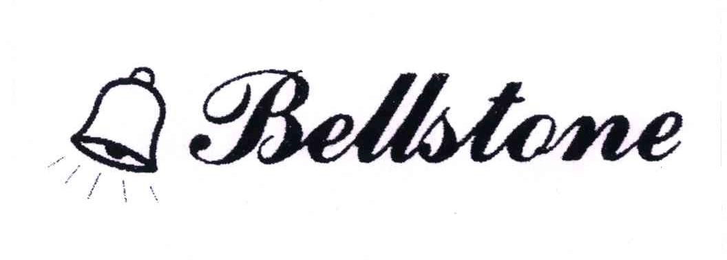 商标名称BELLSTONE商标注册号 4723742、商标申请人饶宏生的商标详情 - 标库网商标查询