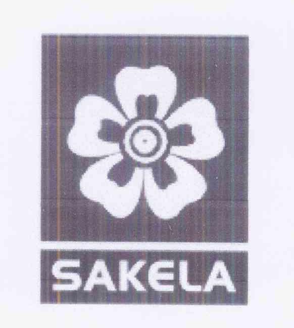 商标名称SAKELA商标注册号 10175418、商标申请人成都威华电器有限责任公司的商标详情 - 标库网商标查询