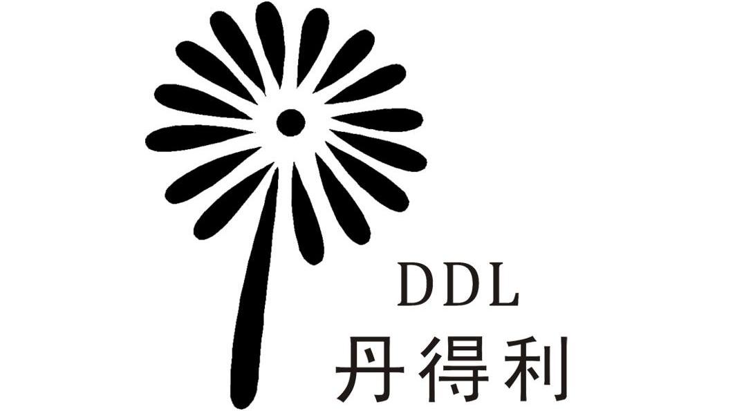 商标名称丹得利 DDL商标注册号 12824648、商标申请人绍兴蒲公英家居股份有限公司的商标详情 - 标库网商标查询