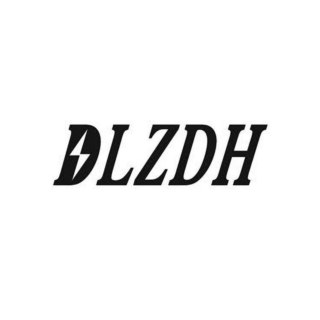 商标名称DLZDH商标注册号 12842775、商标申请人湖南国电南自电力自动化科技有限公司的商标详情 - 标库网商标查询