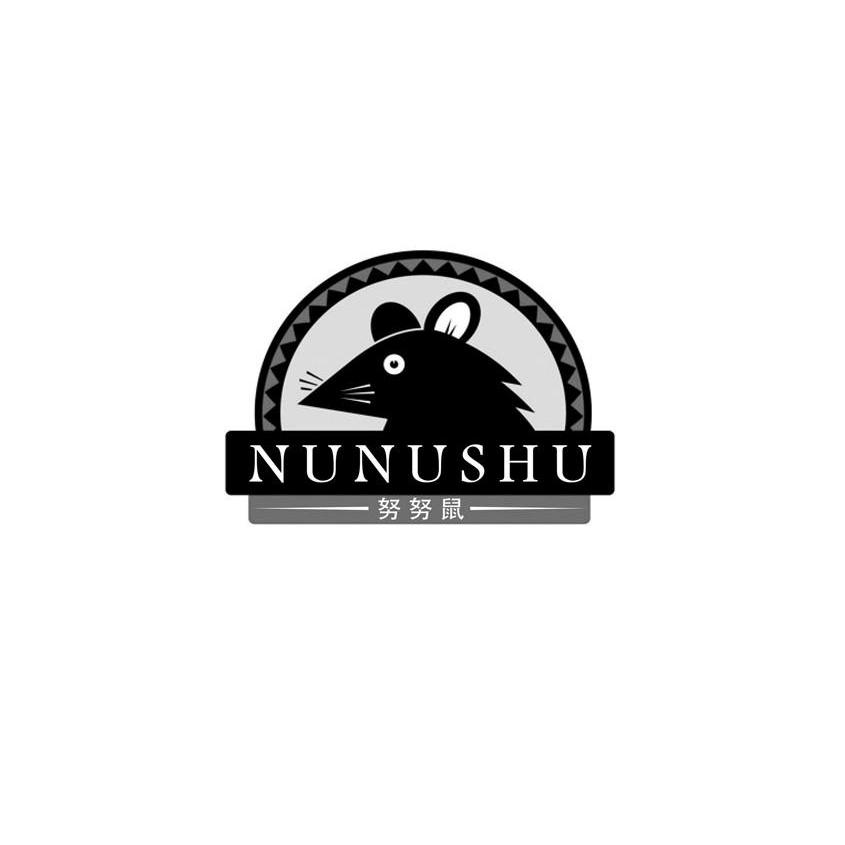 商标名称努努鼠商标注册号 12984201、商标申请人泉州泰锦商贸有限公司的商标详情 - 标库网商标查询