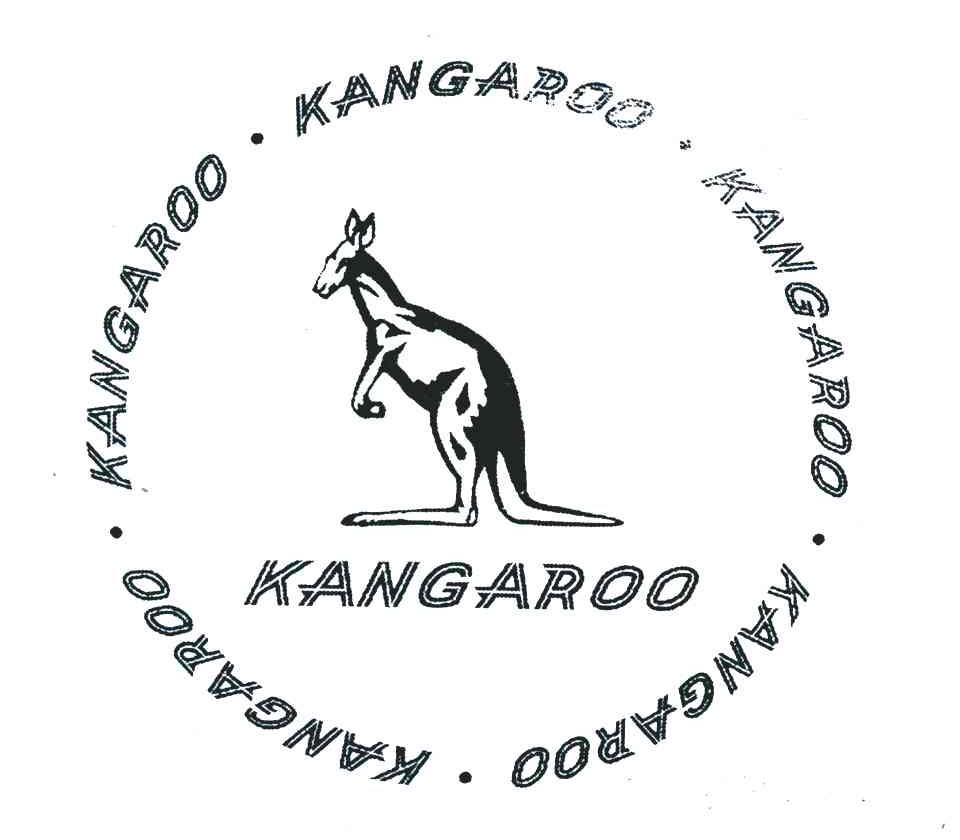 商标名称KANGAROO商标注册号 4226613、商标申请人庄友鸿D（8）的商标详情 - 标库网商标查询