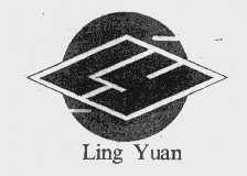 商标名称LING YUAN商标注册号 1025709、商标申请人凌源商业大厦的商标详情 - 标库网商标查询