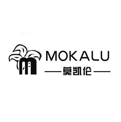 商标名称莫凯伦 M MOKALU商标注册号 12851099、商标申请人沭阳普创贸易有限公司的商标详情 - 标库网商标查询