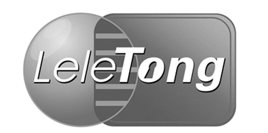 商标名称LELE TONG商标注册号 10110954、商标申请人广州市德信四海电子科技有限公司的商标详情 - 标库网商标查询