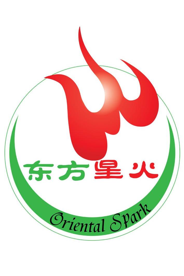 商标名称东方星火 ORIENTAL SPARK商标注册号 11163636、商标申请人北京东方星火能源科技有限公司的商标详情 - 标库网商标查询