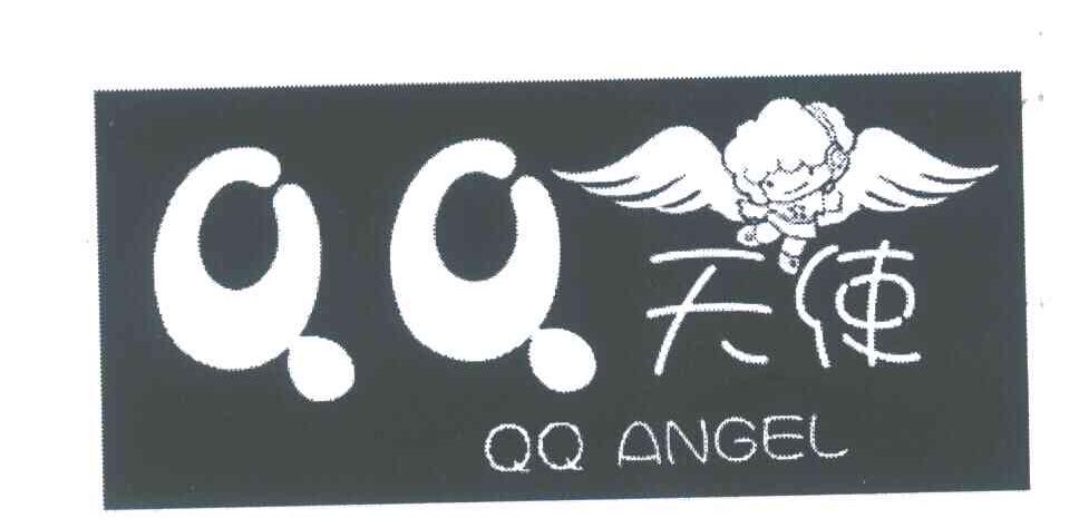 商标名称天使;QQ QQ ANGEL商标注册号 6305014、商标申请人陈勇的商标详情 - 标库网商标查询