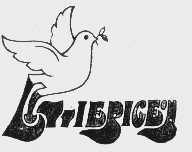 商标名称LITTLEPICE商标注册号 1076577、商标申请人珠海经济特区小白鸽时装有限公司的商标详情 - 标库网商标查询