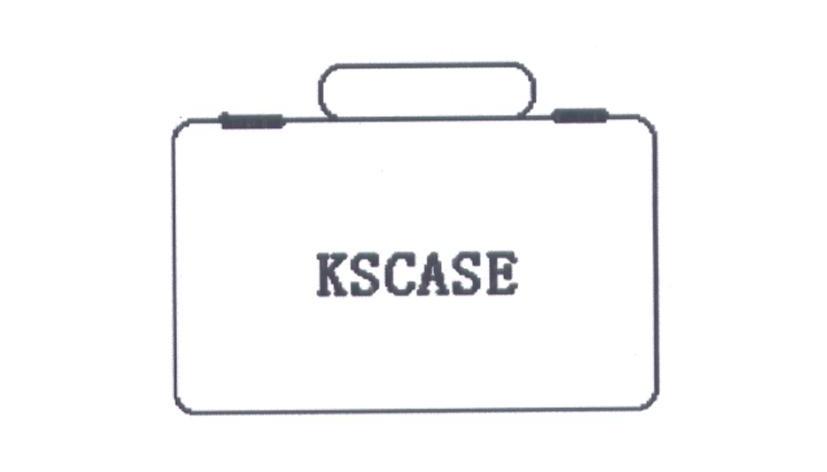 商标名称KSCASE商标注册号 8335352、商标申请人杭州凯斯工具有限公司的商标详情 - 标库网商标查询