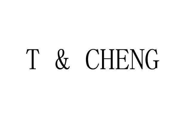 商标名称T&CHENG商标注册号 12272189、商标申请人上海元鑫投资管理有限公司的商标详情 - 标库网商标查询
