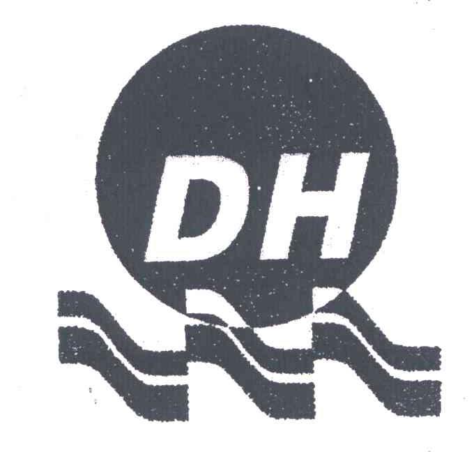 商标名称DH商标注册号 6255784、商标申请人沈阳新东海制冷配件有限公司的商标详情 - 标库网商标查询