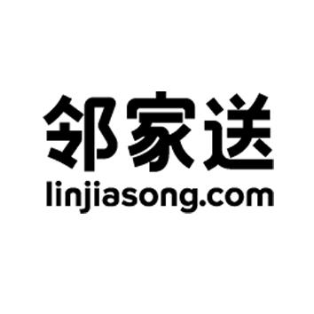 商标名称邻家送 LINJIASONG.COM商标注册号 18272072、商标申请人深圳市邻家送网络有限公司的商标详情 - 标库网商标查询