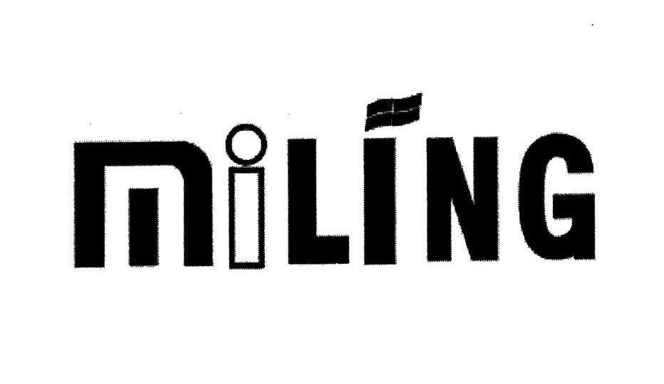 商标名称MILING商标注册号 14283041、商标申请人宁波米菱电器有限公司的商标详情 - 标库网商标查询