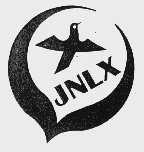 商标名称JNLX商标注册号 1003228、商标申请人李先朝的商标详情 - 标库网商标查询