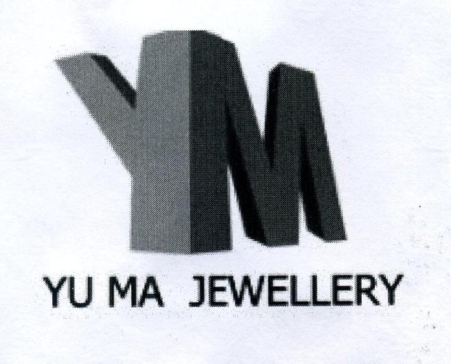 商标名称YM YU MA JEWELLERY商标注册号 11604701、商标申请人瑞丽市玉马珠宝有限公司的商标详情 - 标库网商标查询