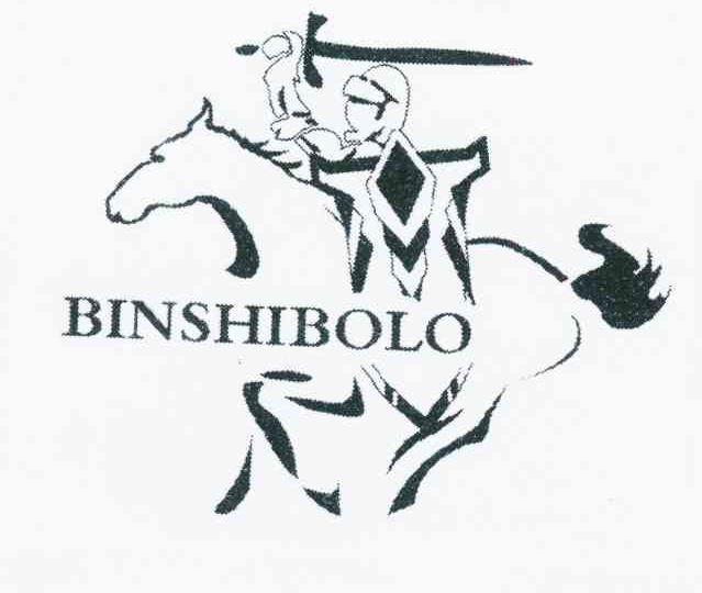 商标名称BINSHIBOLO商标注册号 11272881、商标申请人于岭的商标详情 - 标库网商标查询
