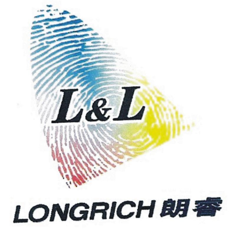 商标文字朗睿 ll longrich商标注册号 7175692,商标申请人郑州朗