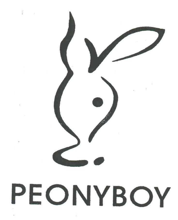 商标名称PEONYBOY商标注册号 3110958、商标申请人法国花花公子国际有限公司的商标详情 - 标库网商标查询