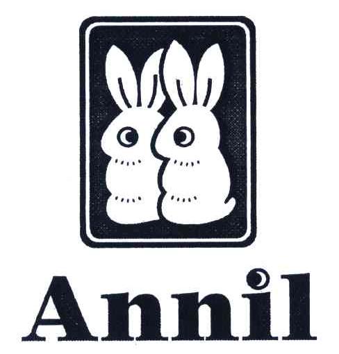 商标名称ANNIL商标注册号 5690541、商标申请人深圳市安奈儿股份有限公司的商标详情 - 标库网商标查询