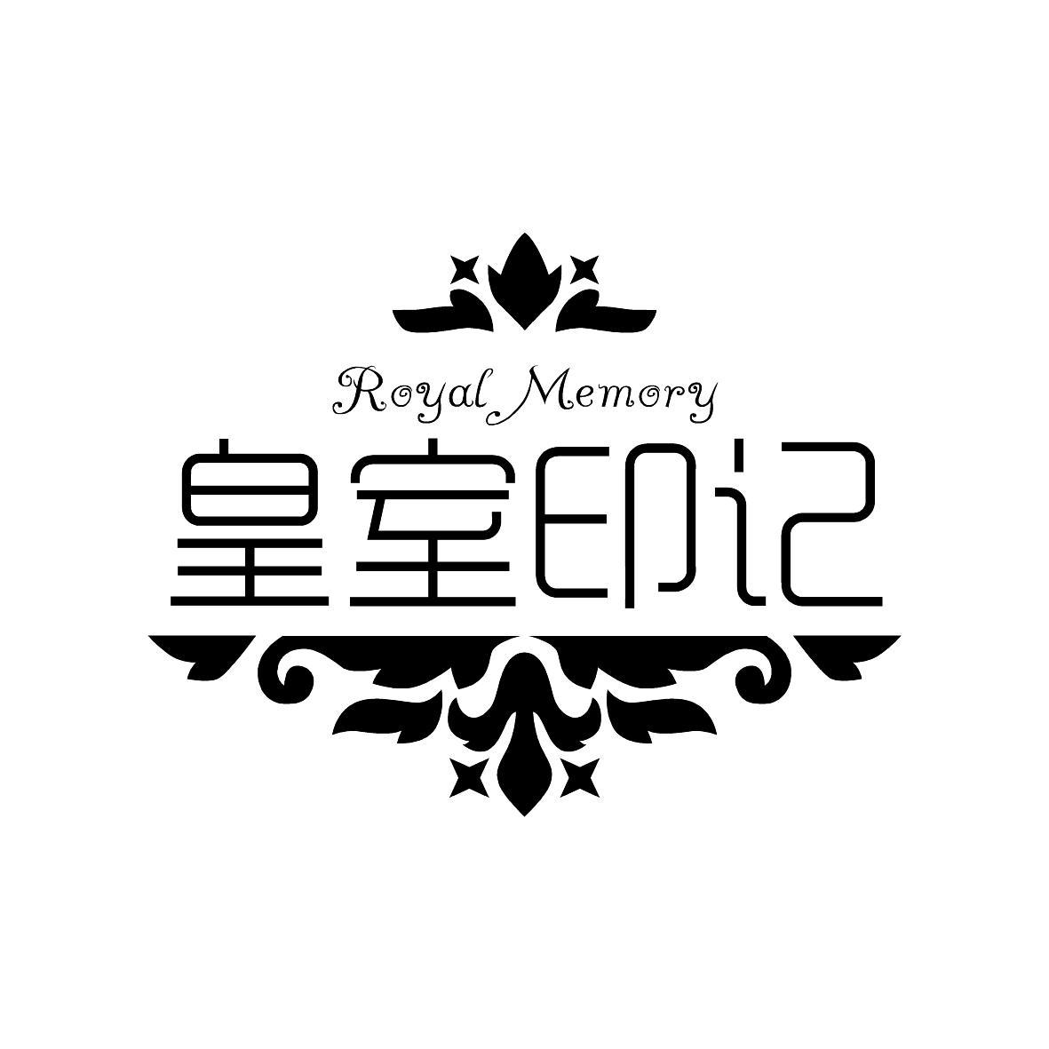 ӡ ROYAL MEMORY