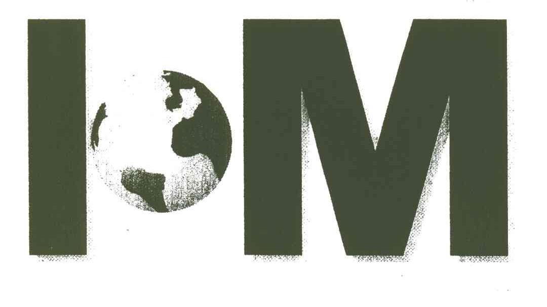 商标名称IOM商标注册号 3655437、商标申请人上海瀚淇国际贸易有限公司的商标详情 - 标库网商标查询