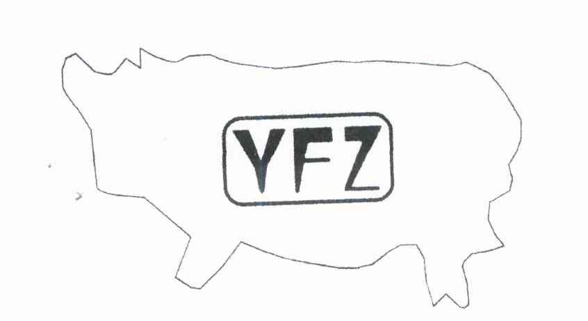 商标名称YFZ商标注册号 6739144、商标申请人陈中玉的商标详情 - 标库网商标查询