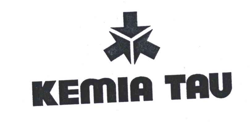 商标名称KEMIA TAU商标注册号 4119989、商标申请人浙江尤尼特商务有限公司的商标详情 - 标库网商标查询