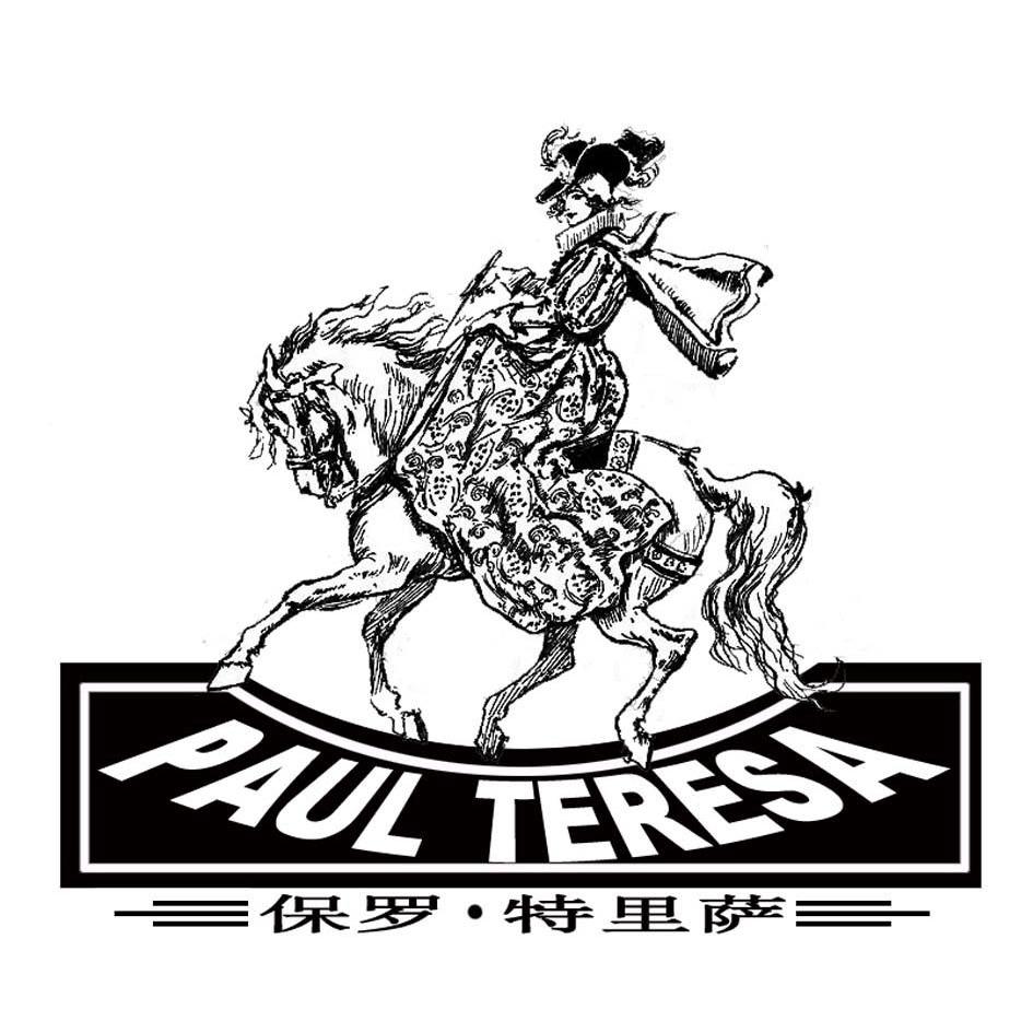 商标名称保罗·特里萨 PAUL TERESA商标注册号 10661055、商标申请人迪奥（法国）品牌管理有限公司的商标详情 - 标库网商标查询