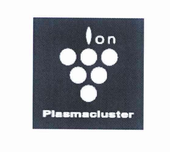 商标名称ION PLASMACLUSTER商标注册号 10170198、商标申请人夏普株式会社的商标详情 - 标库网商标查询
