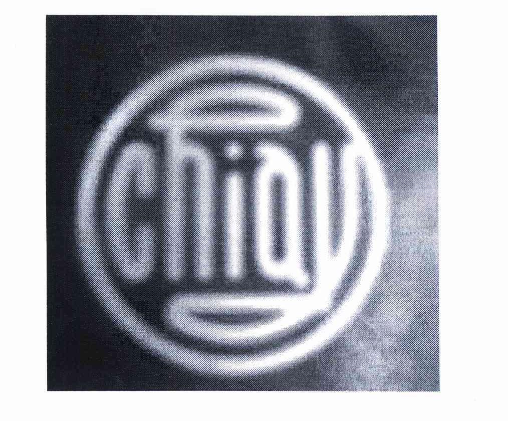 商标名称CHIAY商标注册号 11668176、商标申请人李青的商标详情 - 标库网商标查询