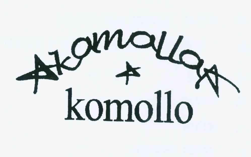 商标名称KOMOLLO KOMOLLO商标注册号 10725725、商标申请人黄伟雄的商标详情 - 标库网商标查询