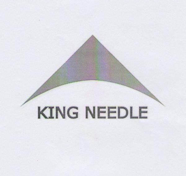 商标名称KING NEEDLE商标注册号 11184342、商标申请人烟台华麟织针有限公司的商标详情 - 标库网商标查询