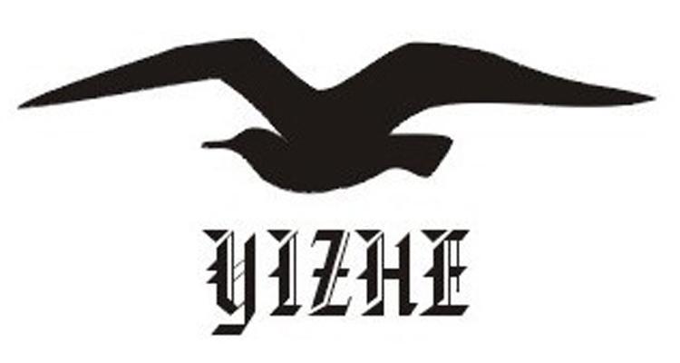 商标名称YIZHE商标注册号 11486486、商标申请人成都一哲服饰有限公司的商标详情 - 标库网商标查询