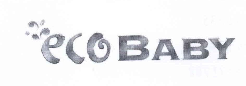商标名称ECO BABY商标注册号 12660197、商标申请人昆山怡口净水系统有限公司的商标详情 - 标库网商标查询