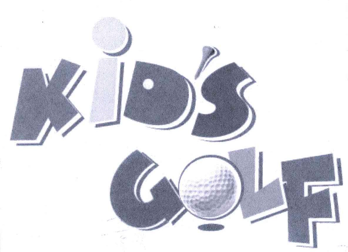 商标名称KID S GOLF商标注册号 5261415、商标申请人上海新中少儿高尔夫培训有限公司的商标详情 - 标库网商标查询