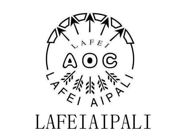 商标名称LAFEI AOC LAFEIAIPALI商标注册号 7727168、商标申请人昌黎卡斯特庄园葡萄酿酒有限公司的商标详情 - 标库网商标查询
