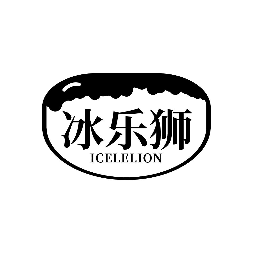 ʨ ICELELION