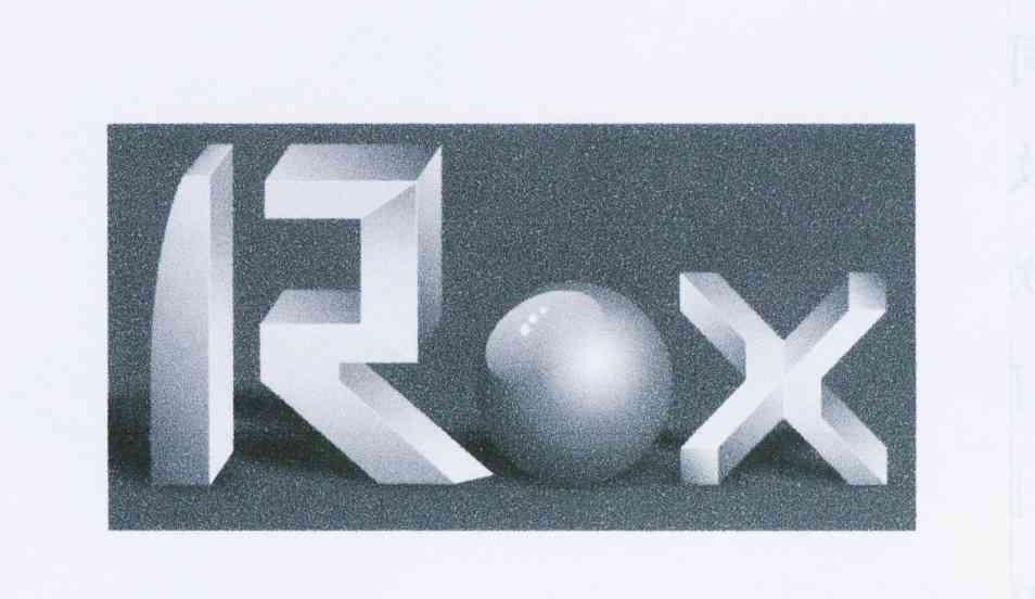 商标名称IROX商标注册号 10280793、商标申请人余兆生的商标详情 - 标库网商标查询