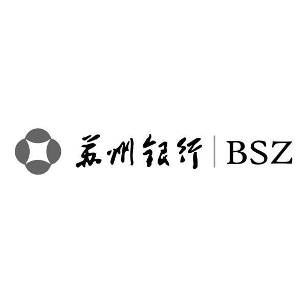 商标名称苏州银行 BSZ商标注册号 10171536、商标申请人苏州银行股份有限公司的商标详情 - 标库网商标查询