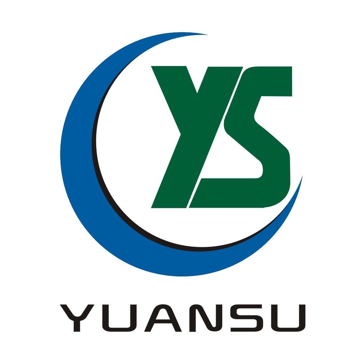 商标名称YS YUANSU商标注册号 12657941、商标申请人河南远塑管业有限公司的商标详情 - 标库网商标查询