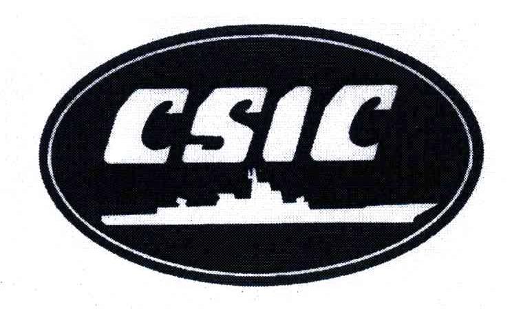 商标名称CSIC商标注册号 4571303、商标申请人中国船舶重工集团公司的商标详情 - 标库网商标查询
