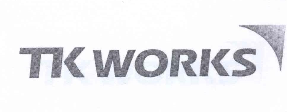 商标名称TK WORKS商标注册号 12577634、商标申请人东洋钢钣株式会社的商标详情 - 标库网商标查询