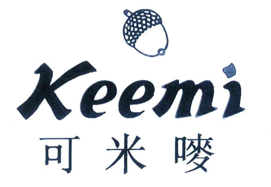 商标名称可米唛;KEEMI商标注册号 4511675、商标申请人王超的商标详情 - 标库网商标查询