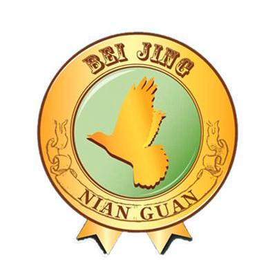 商标名称BEI JING NIAN GUAN商标注册号 10863288、商标申请人北京年冠商贸有限公司的商标详情 - 标库网商标查询
