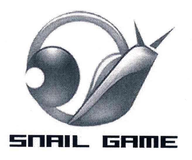 商标名称SNAIL GAME商标注册号 4438432、商标申请人苏州蜗牛数字科技股份有限公司的商标详情 - 标库网商标查询