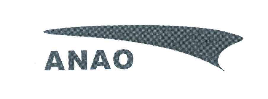 商标名称ANAO商标注册号 6103162、商标申请人广西南宁安奥体育用品有限公司的商标详情 - 标库网商标查询